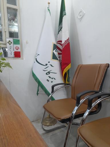 عکس بیمه کارآفرین