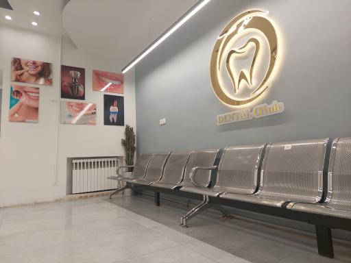 عکس درمانگاه دندانپزشکی سامان 