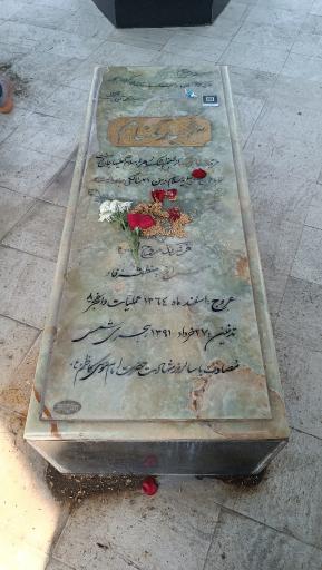 عکس مزار شهید گمنام