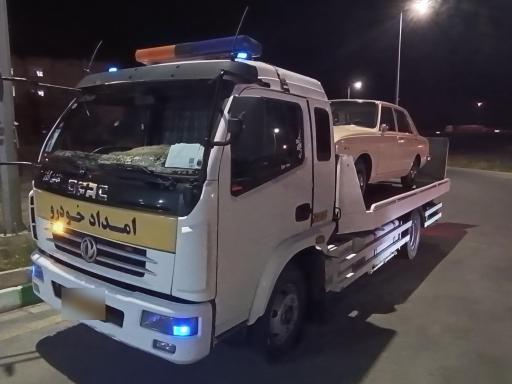 عکس امداد خودرو نام آوران تیزرو