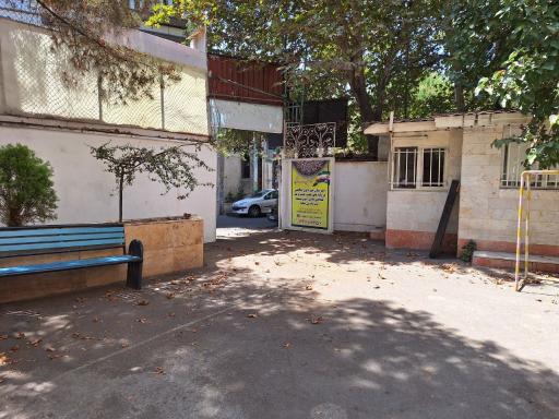عکس دبیرستان غیرانتفاعی پسرانه صالحین