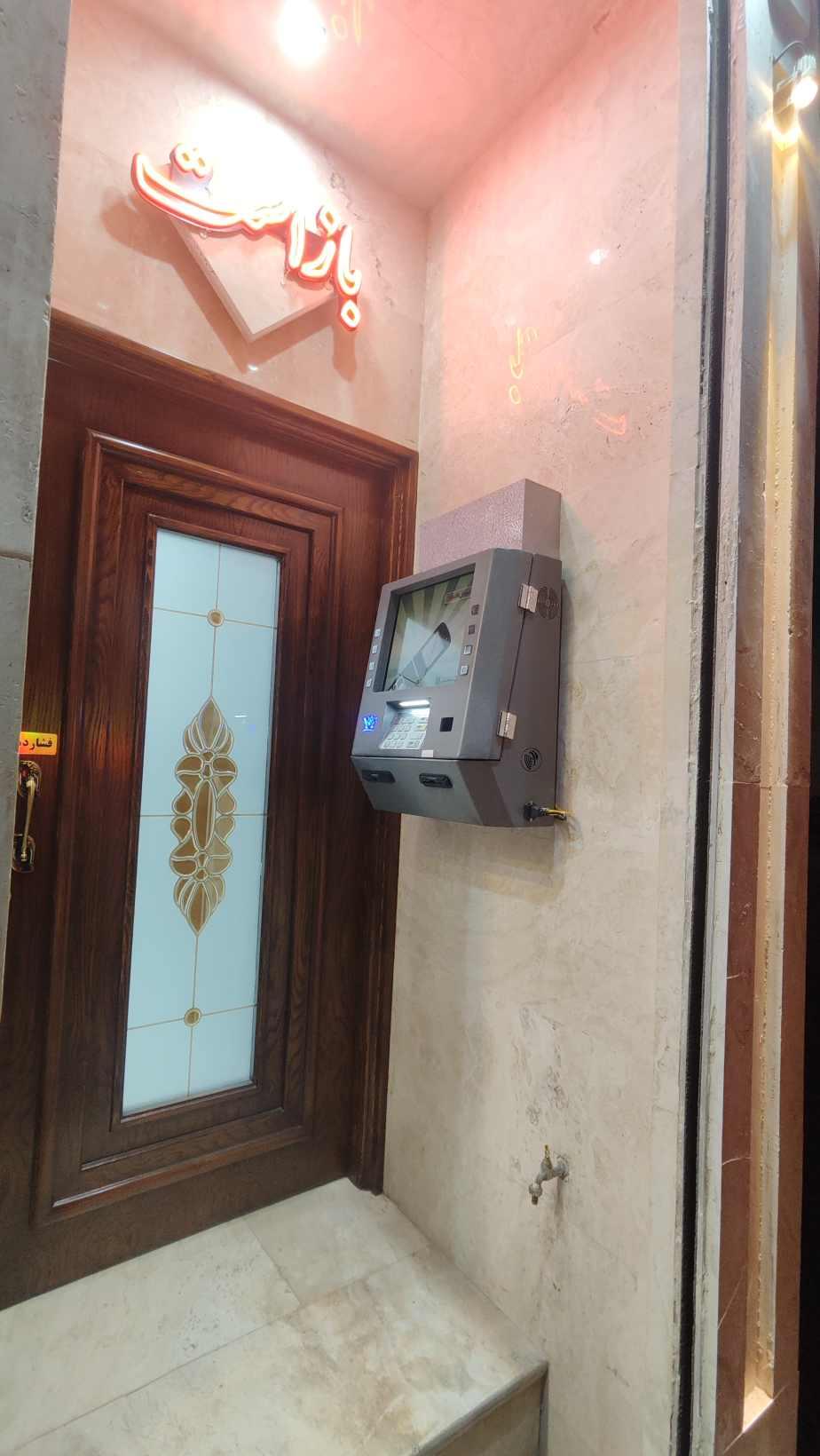 عکس پرده سرای مهدی 