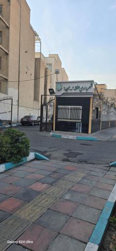 عکس شهرداری ناحیه دو منطقه دو