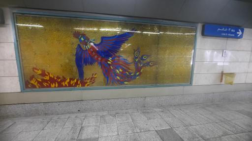 عکس نوبنیاد