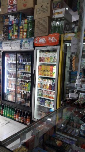 عکس سوپرمارکت هاشمی