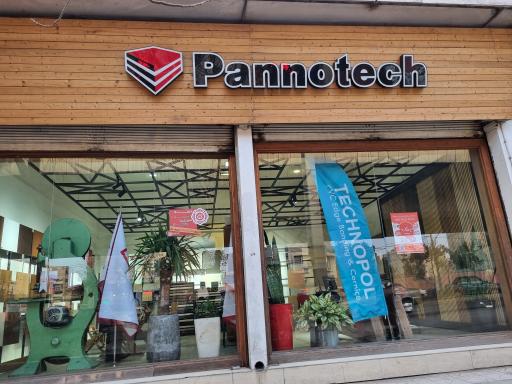 عکس شرکت چوبچین الماس پارسیان 