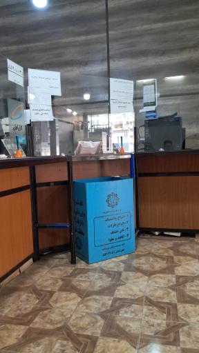 عکس دفتر پیشخوان دولت