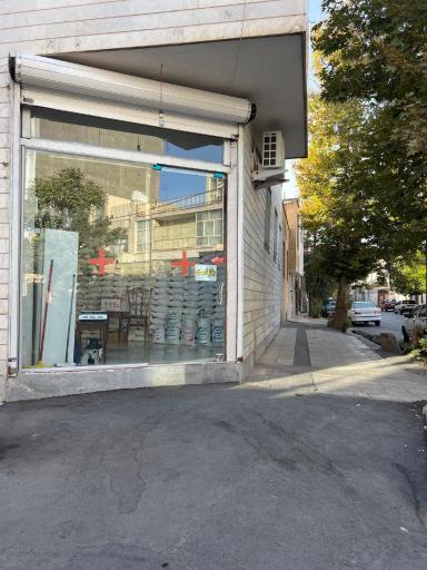 عکس فروشگاه برنج محلی