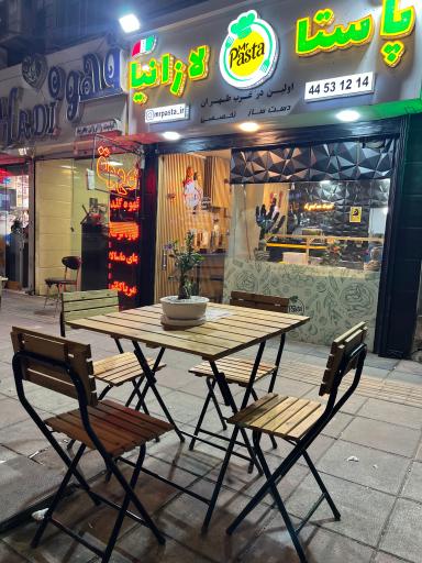 عکس مستر پاستا