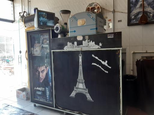 عکس قهوه پایتخت A.F