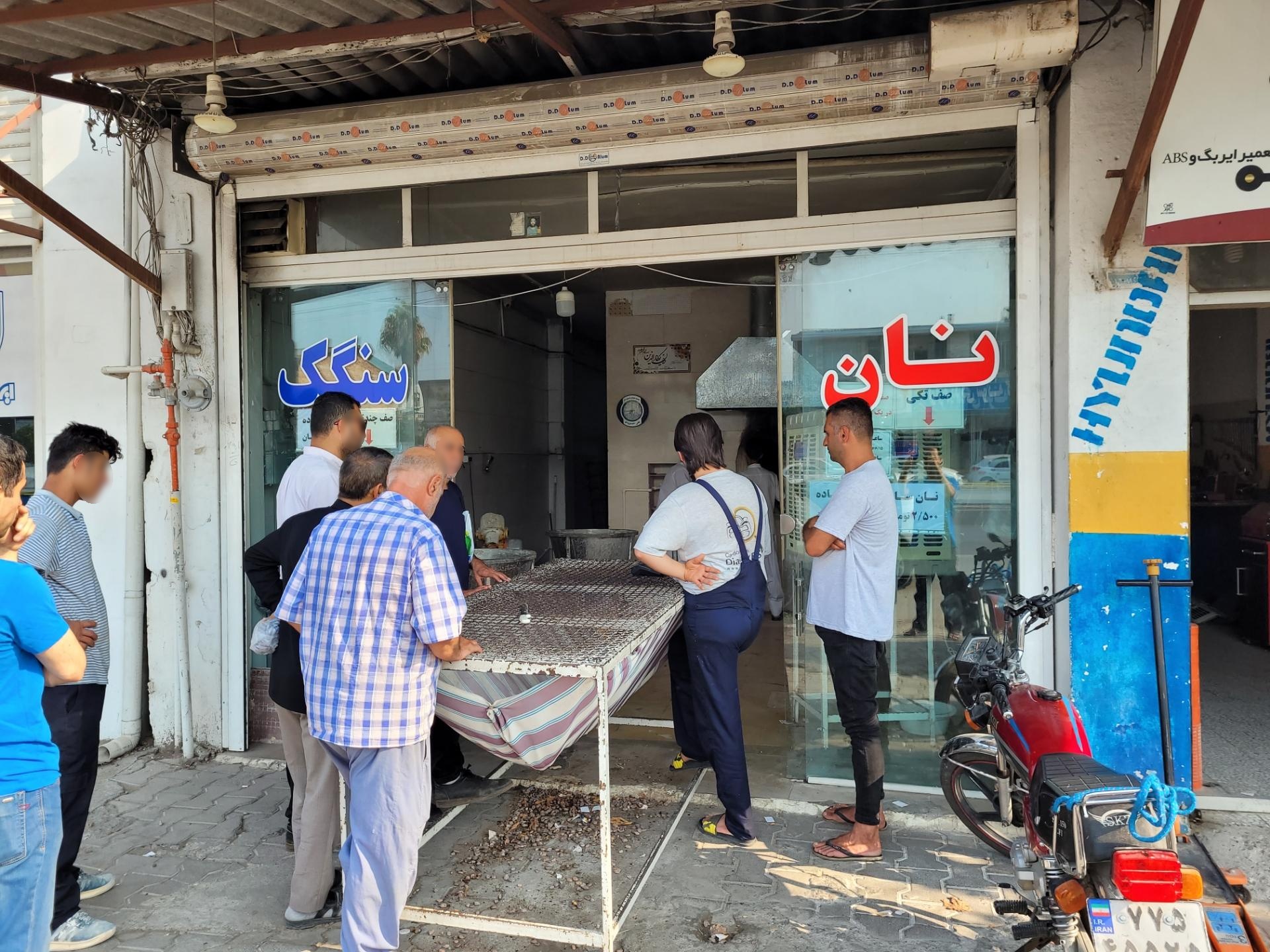 عکس نانوایی سنگک