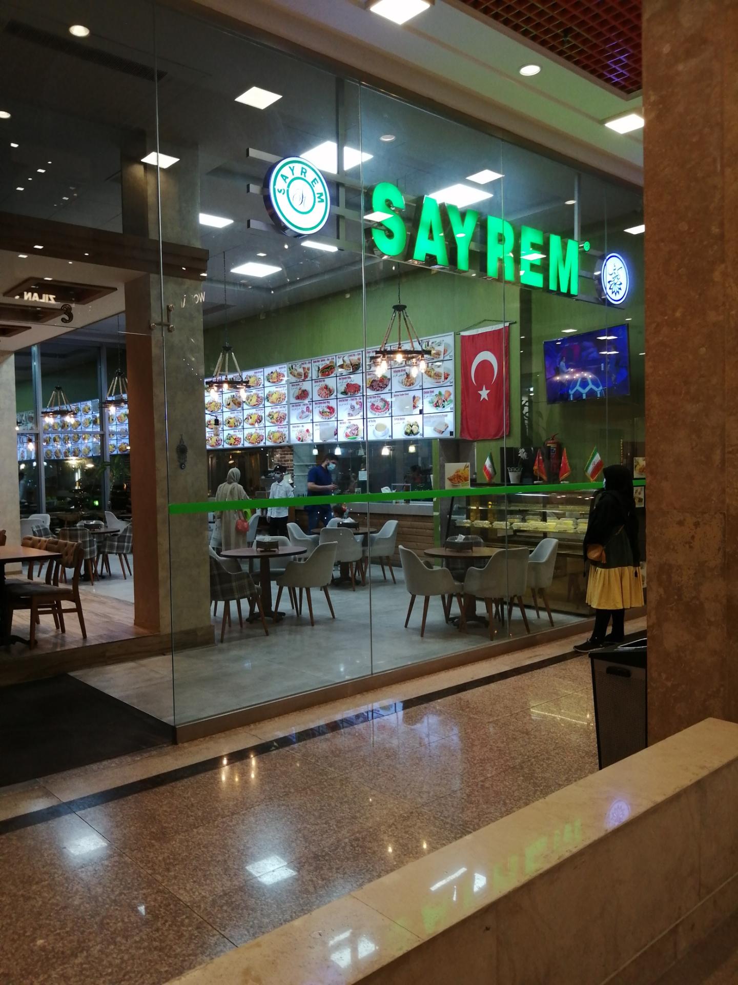 عکس رستوران ترکی سایرم