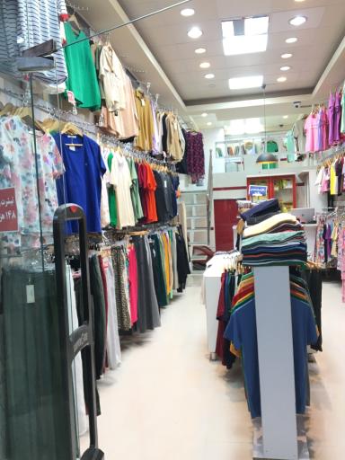 فروشگاه هومن شعبه کاشانی