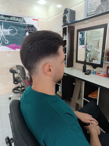 پیرایش مردانه اسلش