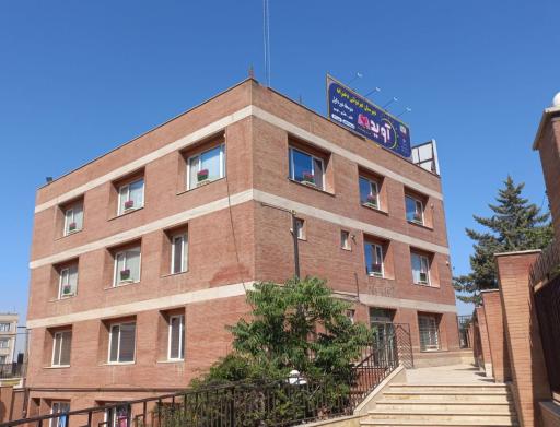 عکس دبیرستان غیردولتی دخترانه دوره اول آوید