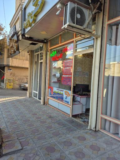 خدمات کامپیوتری و اینترنتی حسن زاده