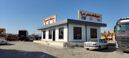 عکس نمایشگاه کامیون امام علی 