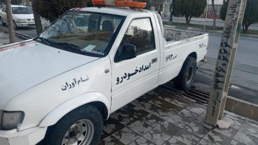 عکس امداد خودرو نام آوران تیزرو