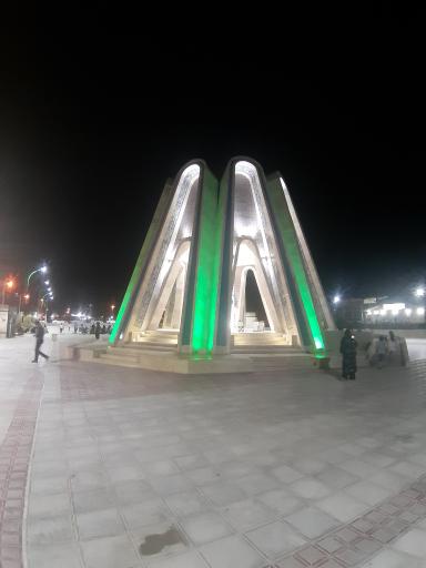 عکس شهدای گمنام