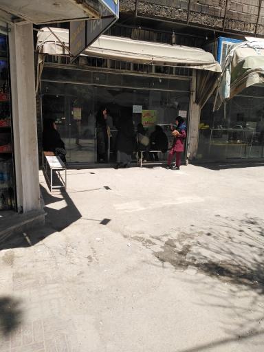 نان سنتی نیشابوری