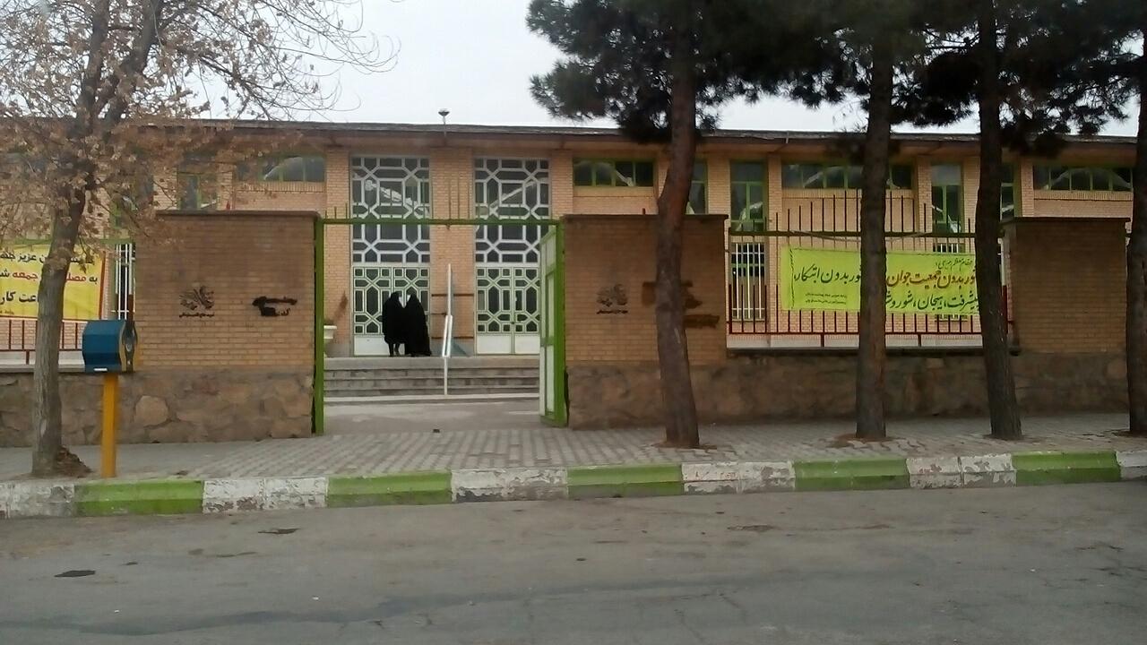 عکس مصلی