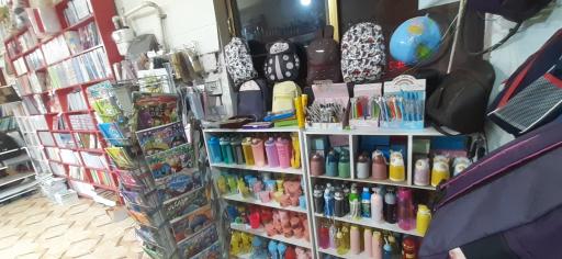 عکس کتابفروشی یار مهربان