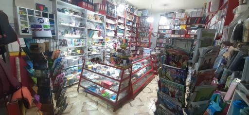 عکس کتابفروشی یار مهربان