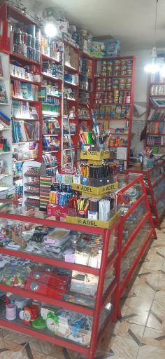 عکس کتابفروشی یار مهربان