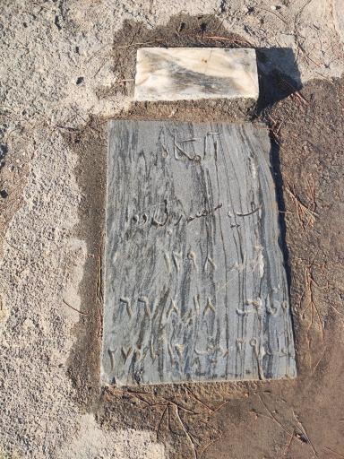 عکس مزار سید منصور بی دوا