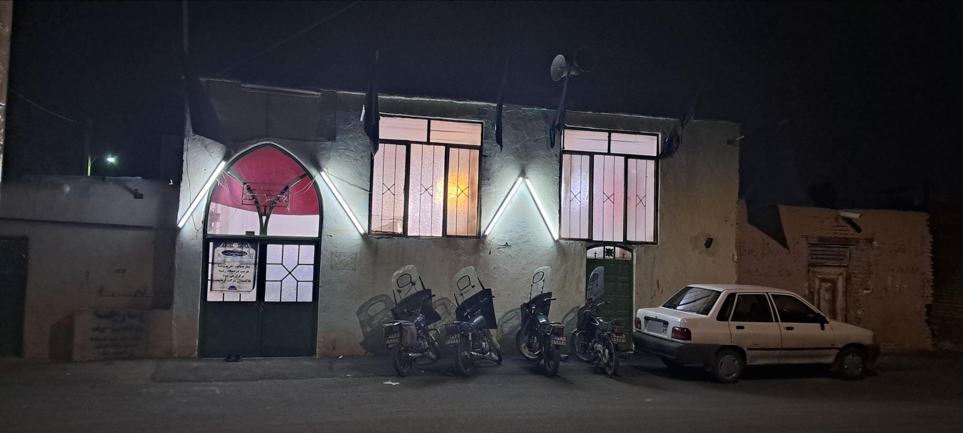 عکس مسجد زینبیه