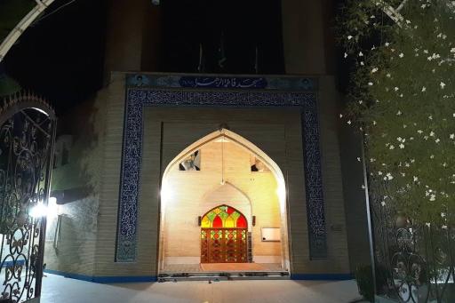 عکس مسجد فاطمه زهرا (س)