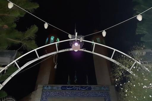 عکس مسجد فاطمه زهرا (س)