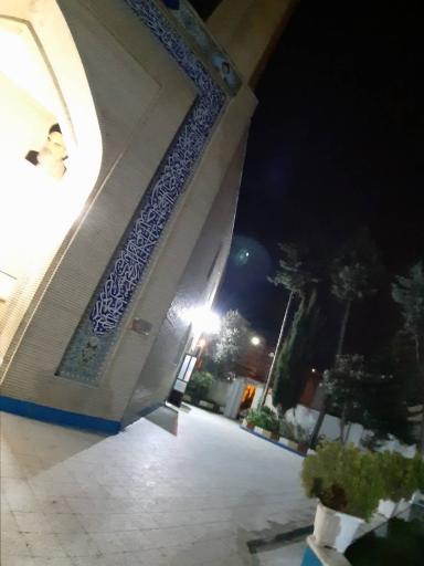 عکس مسجد فاطمه زهرا (س)