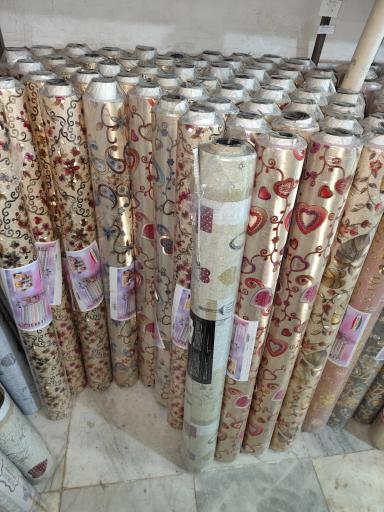 عکس پلاسکو تری اف