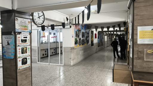 عکس مدیریت آموزش و پرورش ناحیه 5 مشهد