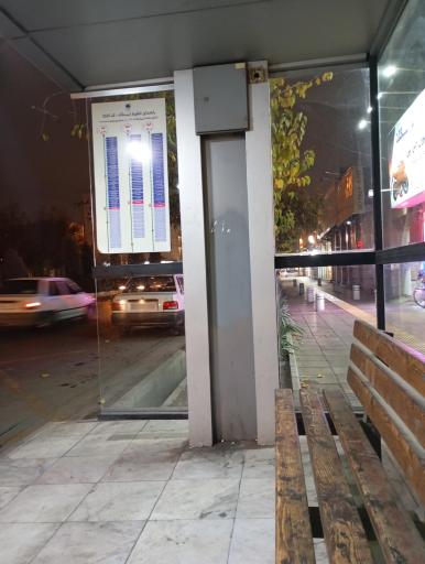 عکس  شریعتی 35