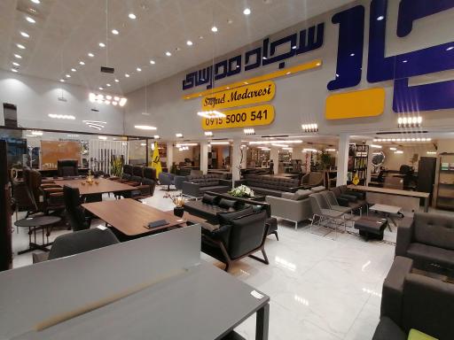 عکس مبلمان مدرسی شعبه یک