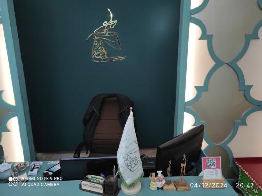 عکس ایزی دیزی