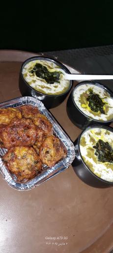 عکس مجموعه پذیرایی موج دریابزرگ