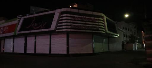 عکس مبلمان هارمونی 