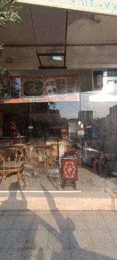 عکس فروشگاه میز جلو مبلی سبحان