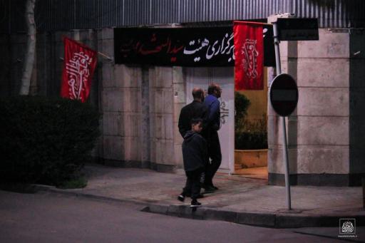 عکس حسینه بیت الزّهراء (س)