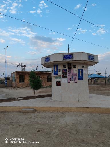 عکس قدمگاه امام رضا (ع)