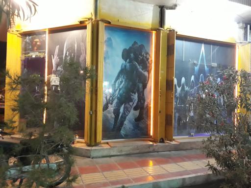 عکس گیم نت هفت سنگ