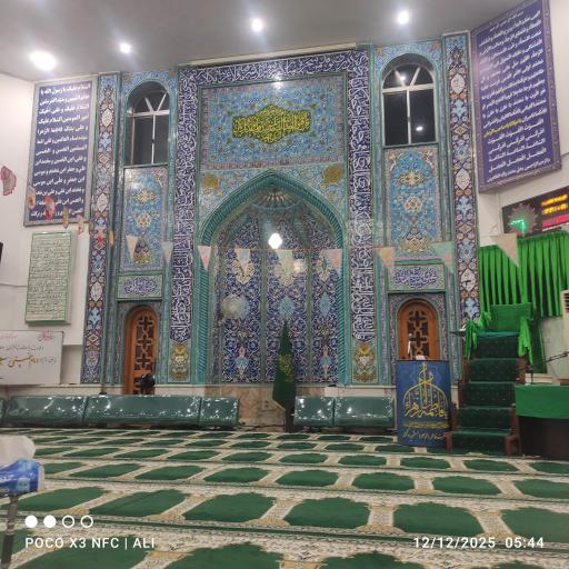 عکس مسجد فاطمه زهرا (س)