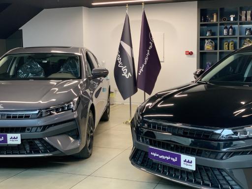 عکس نمایندگی کرمان موتور کد 1772 شعبه کاشانی