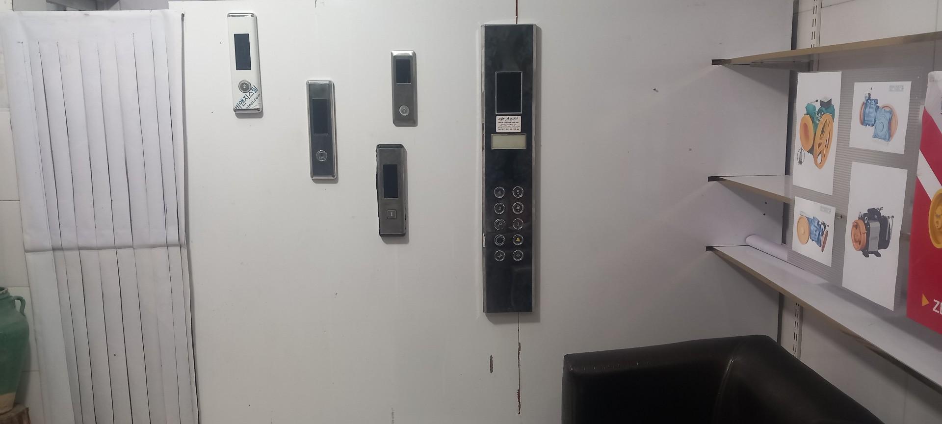 عکس آسانسور هشت آذر