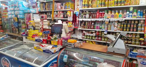 عکس هایمارت - فروشگاه مواد غذایی محمد