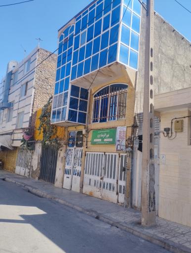 عکس خانه قران و عترت نور الرضا (ع)