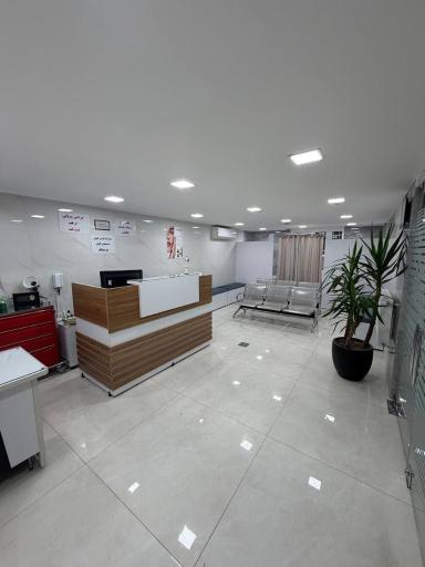 عکس درمانگاه گوهرشاد